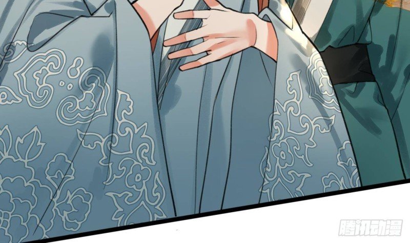 第88话 终见若言