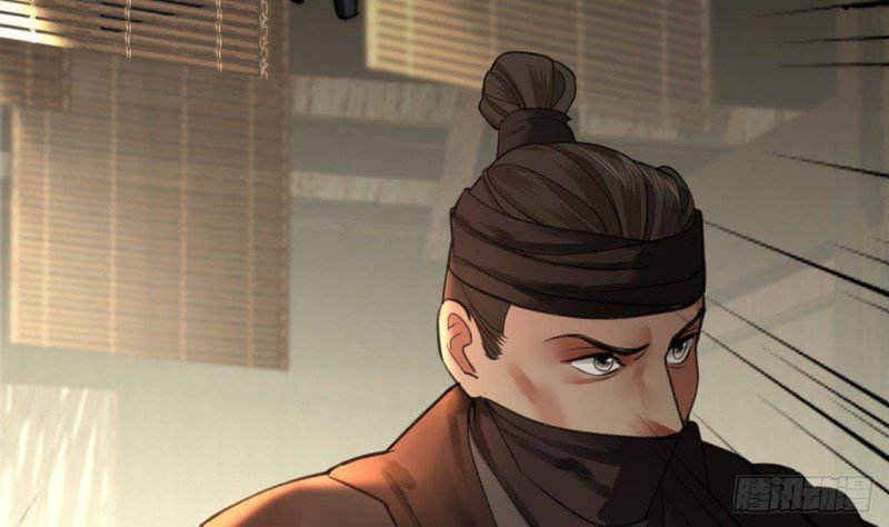 第88话 终见若言