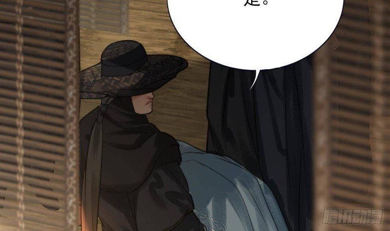 第88话 终见若言