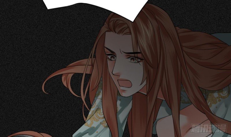 第88话 终见若言
