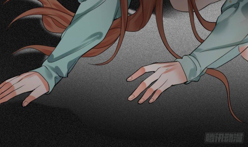 第88话 终见若言