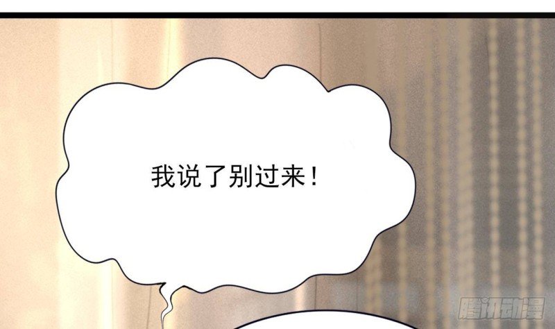 第88话 终见若言