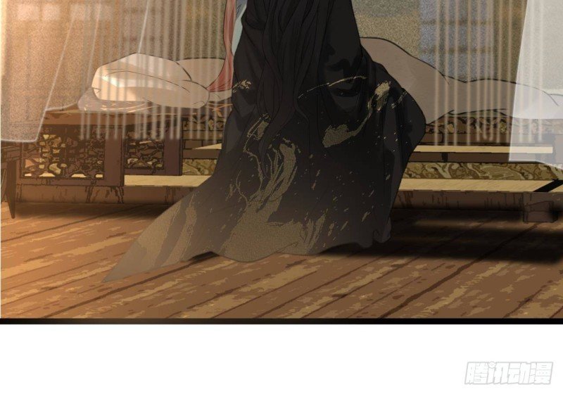 第88话 终见若言