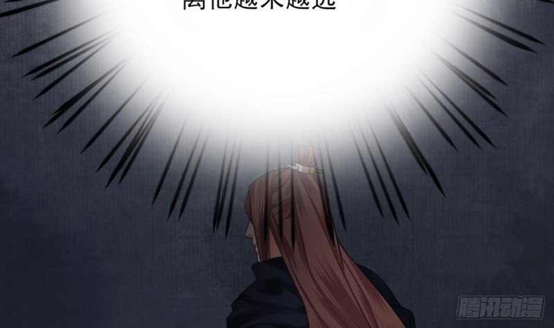 第88话 终见若言