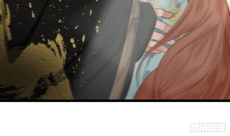 第89话 别碰我！