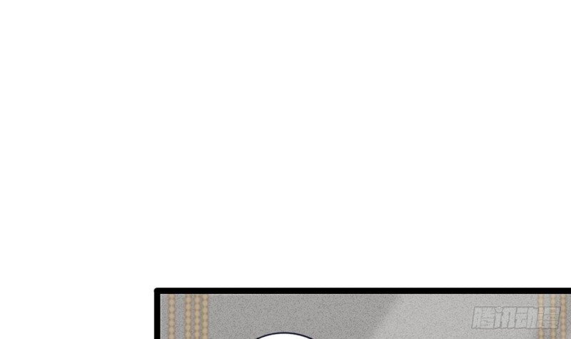 第89话 别碰我！
