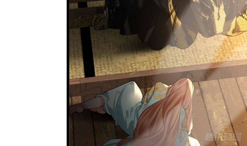 第89话 别碰我！