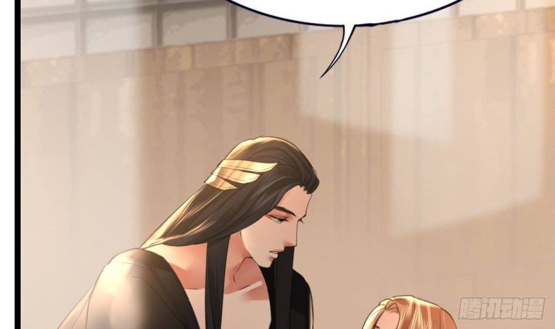 第89话 别碰我！