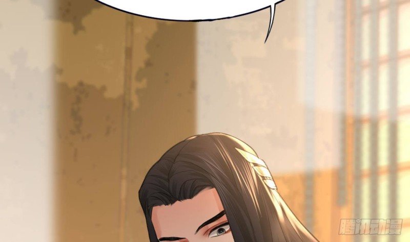 第89话 别碰我！
