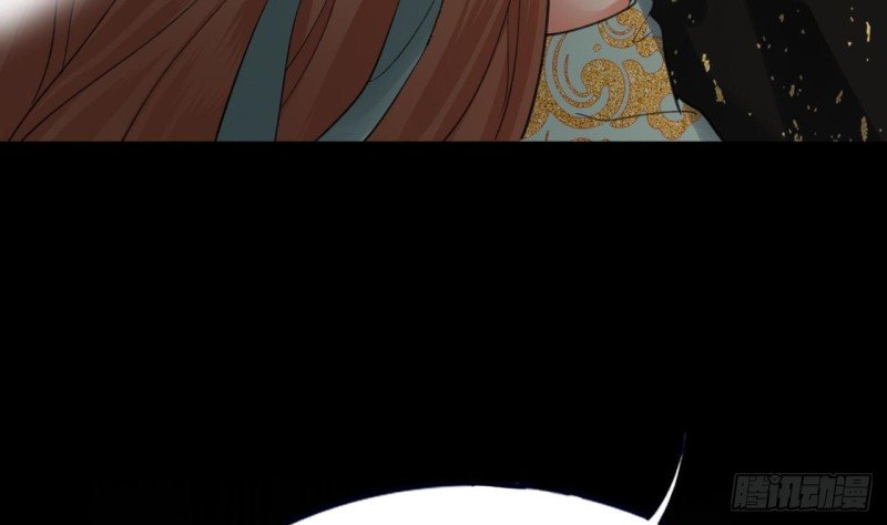 第89话 别碰我！