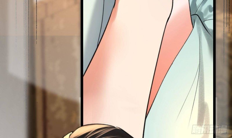 第89话 别碰我！