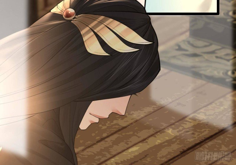 第89话 别碰我！