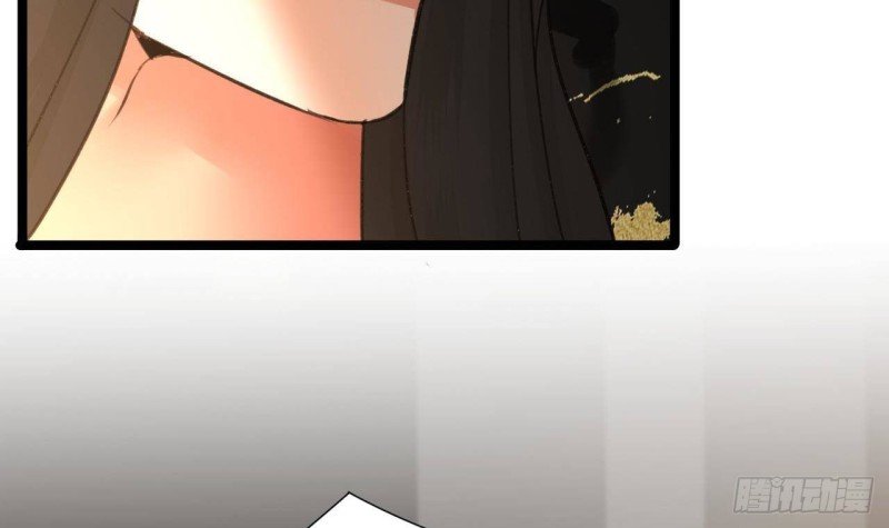第89话 别碰我！