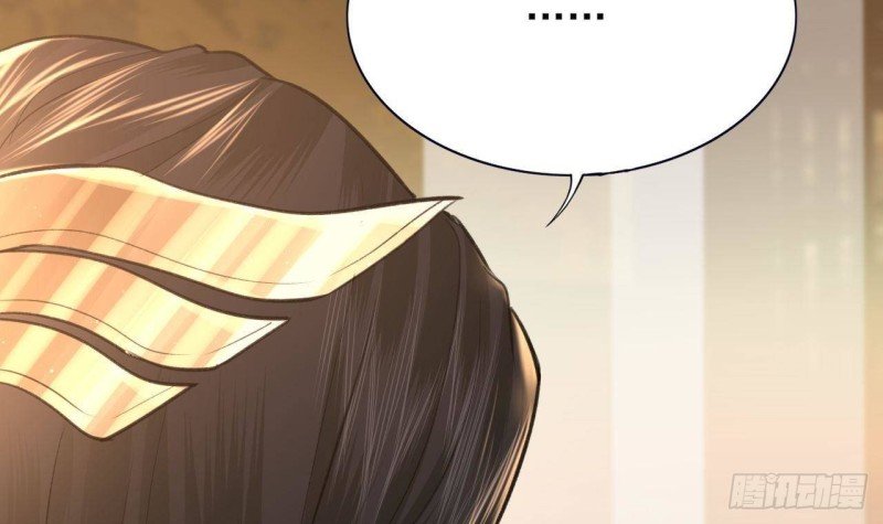 第89话 别碰我！