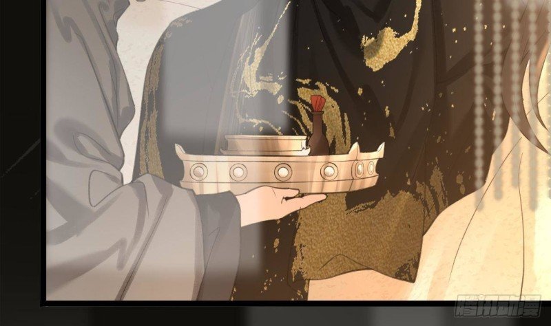 第89话 别碰我！