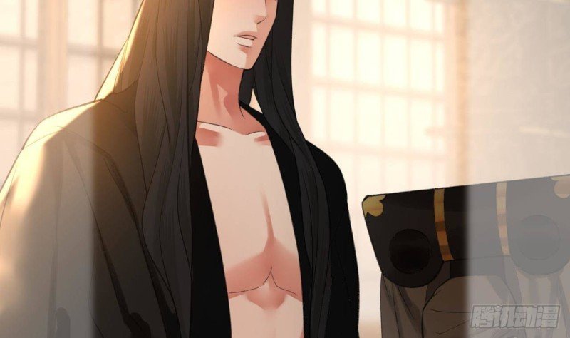 第89话 别碰我！