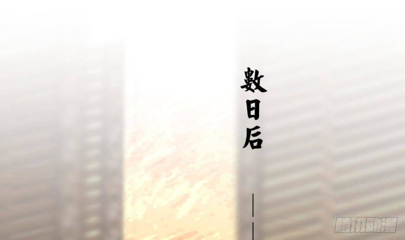 第90话 你杀不了容恬！