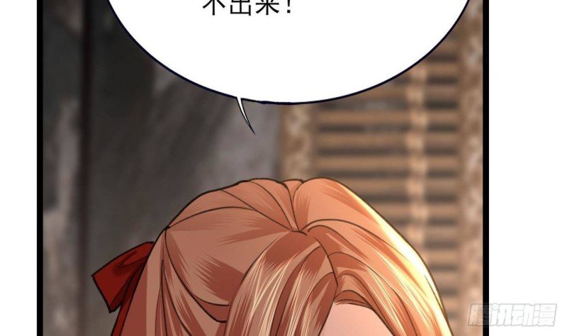 第90话 你杀不了容恬！