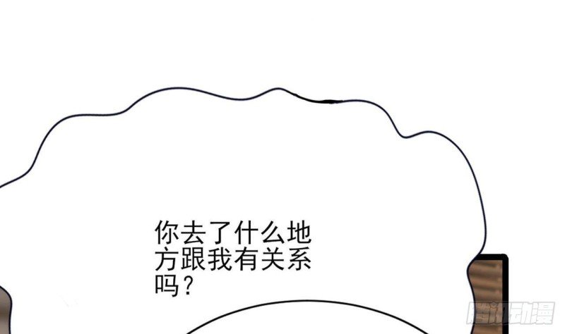 第90话 你杀不了容恬！