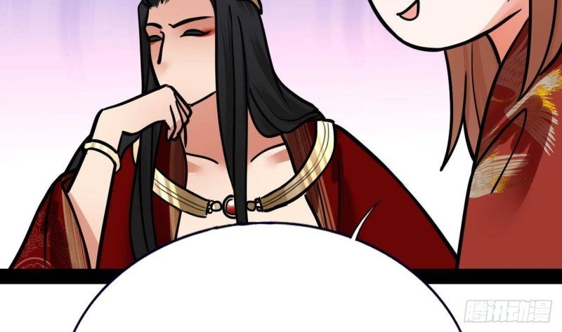 第91话 凤鸣，不要煽动本王！