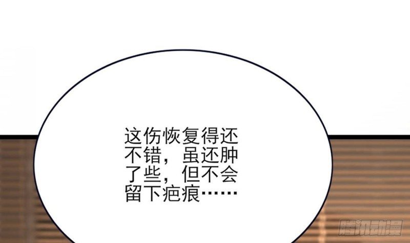 第91话 凤鸣，不要煽动本王！