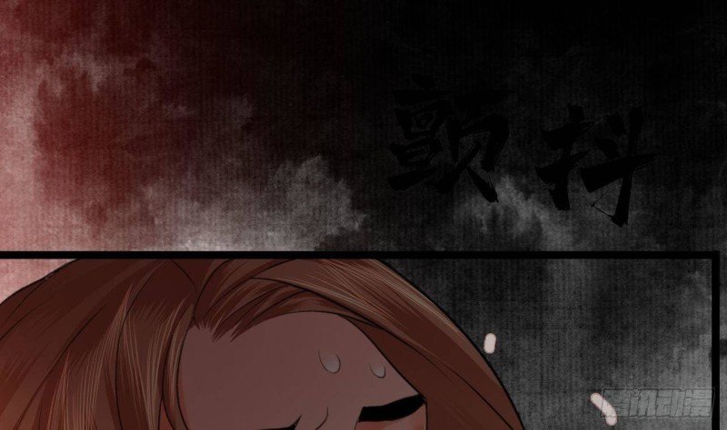 第91话 凤鸣，不要煽动本王！