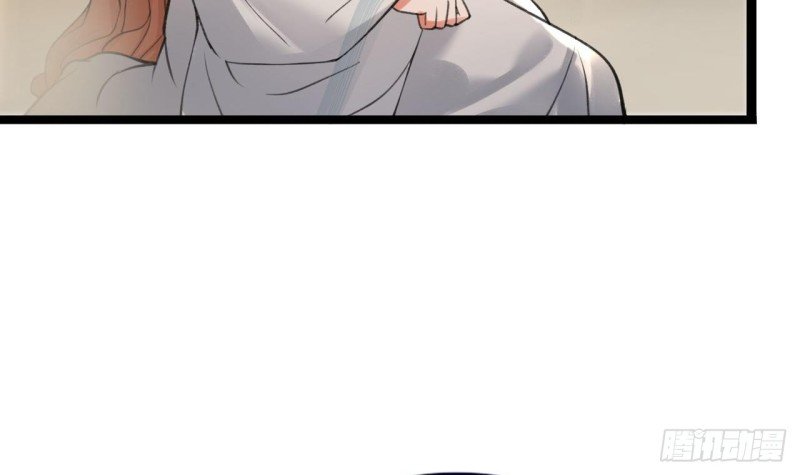 第92话 鸣王跳崖了！
