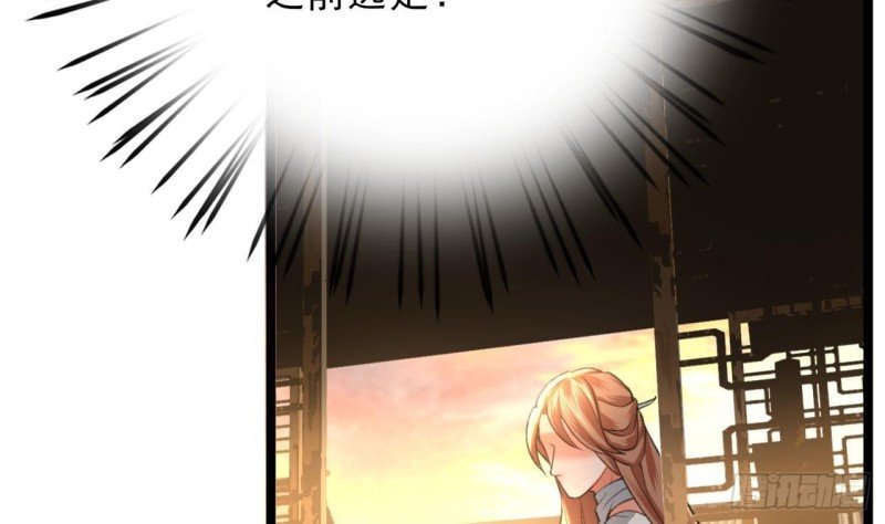 第92话 鸣王跳崖了！