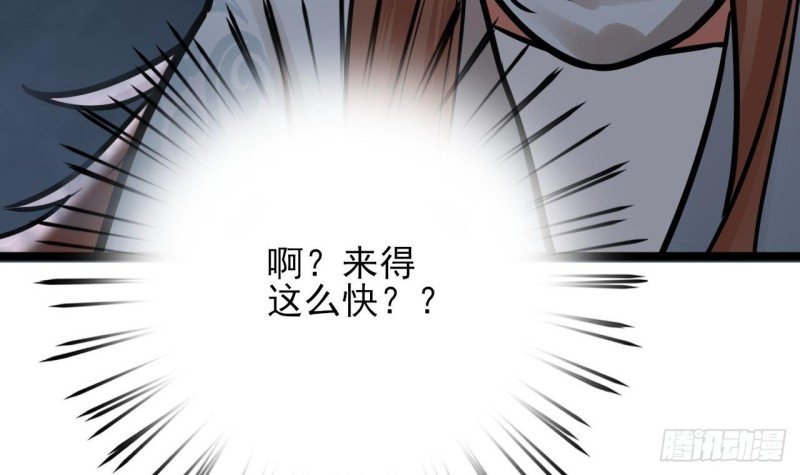 第93话 逃离若言