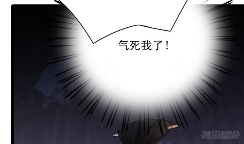 第93话 逃离若言