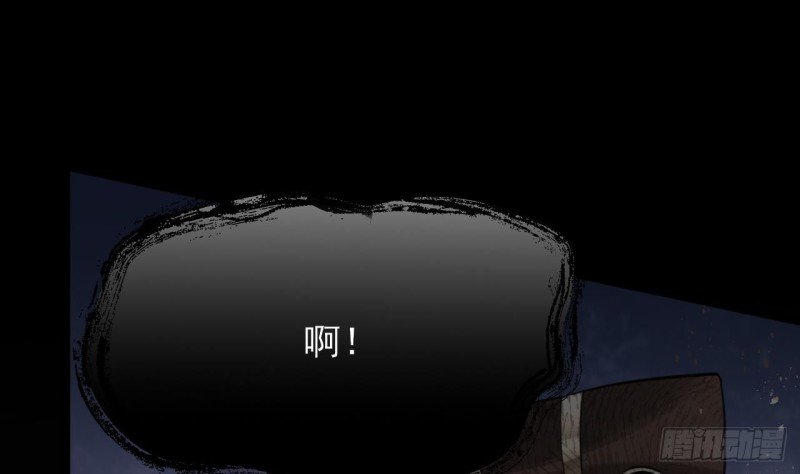 第94话 容恬呢！？