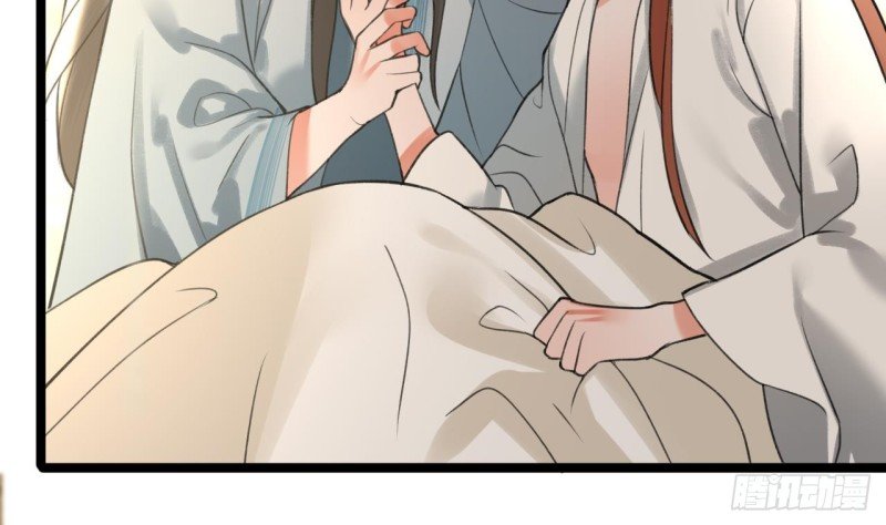 第94话 容恬呢！？