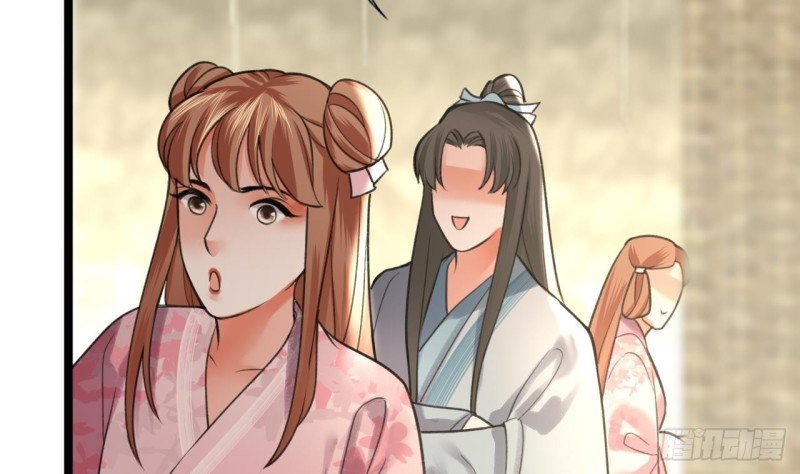 第94话 容恬呢！？