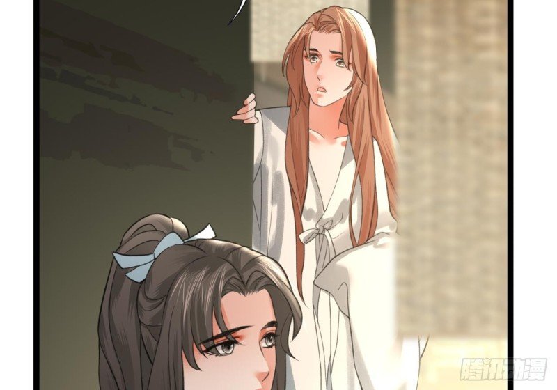 第94话 容恬呢！？