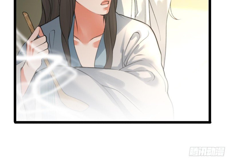 第94话 容恬呢！？