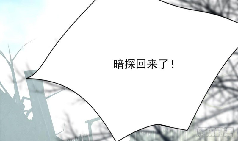 第94话 容恬呢！？