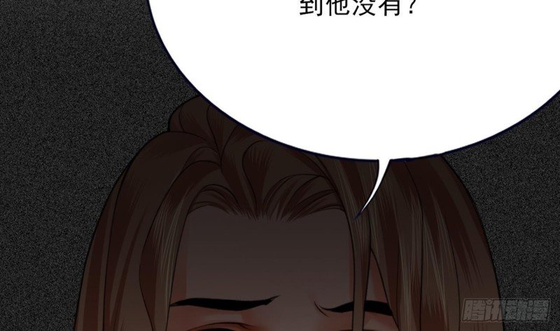 第94话 容恬呢！？