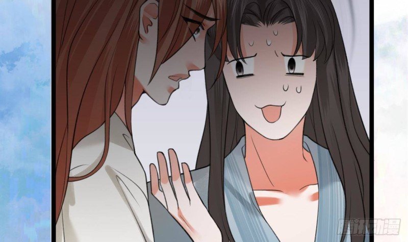 第95话 如何补偿你？