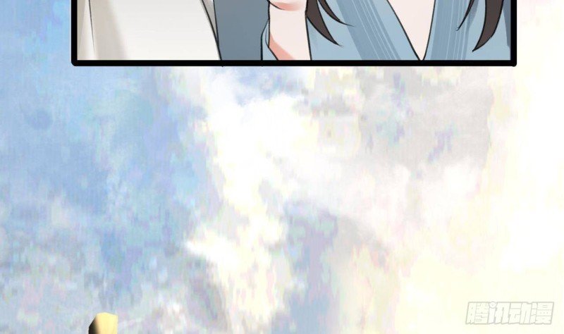 第95话 如何补偿你？