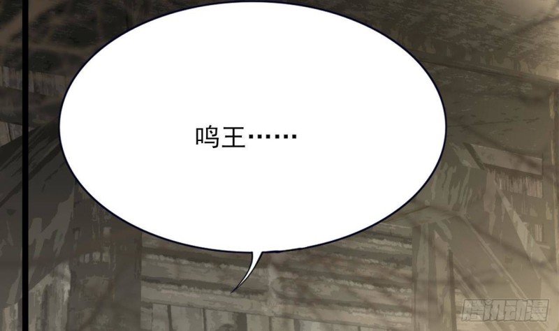 第95话 如何补偿你？