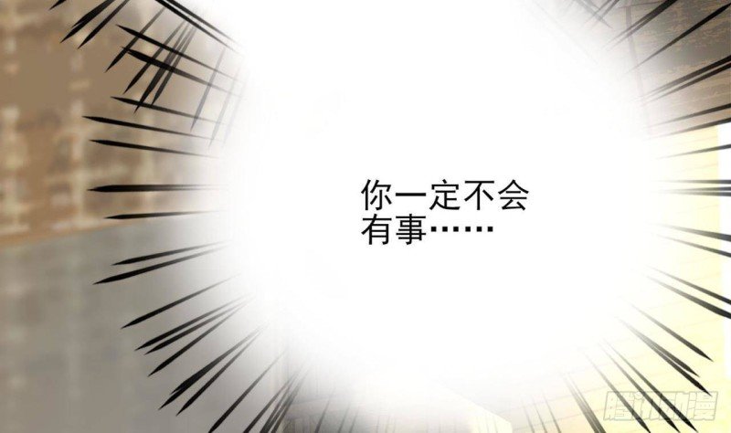 第95话 如何补偿你？