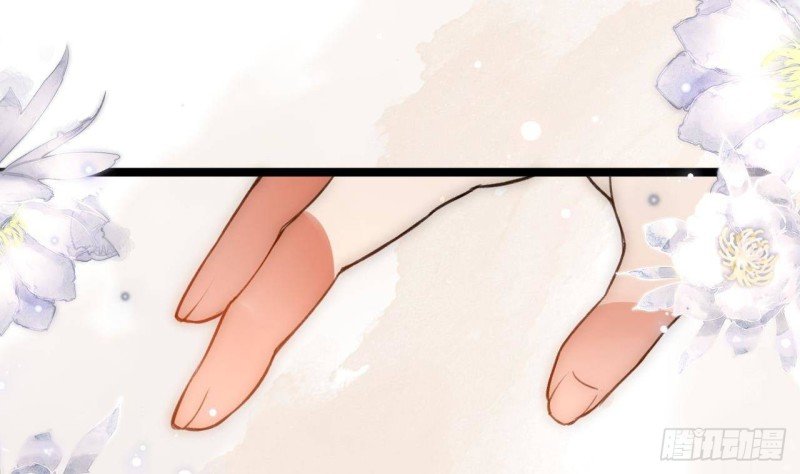 第95话 如何补偿你？