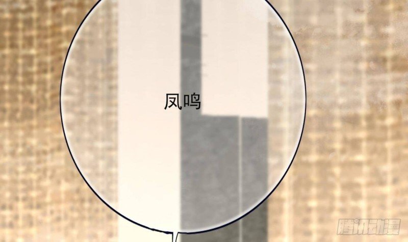 第95话 如何补偿你？