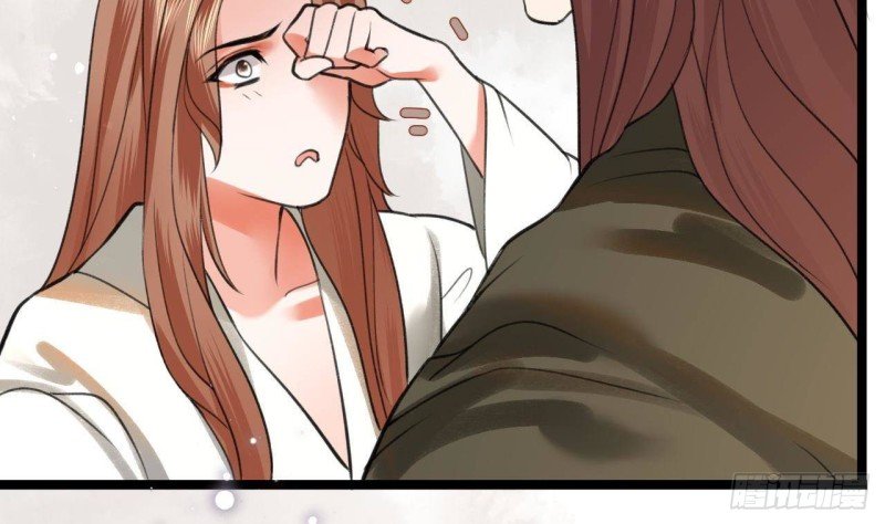 第95话 如何补偿你？