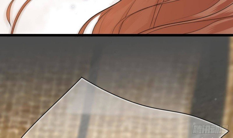 第95话 如何补偿你？