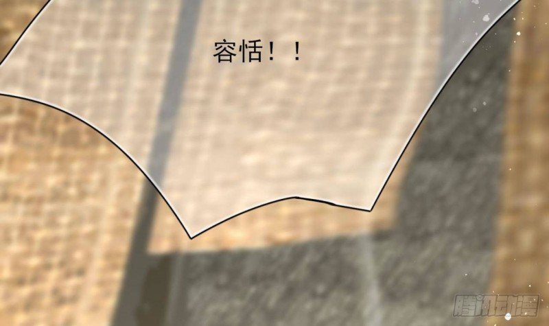 第95话 如何补偿你？