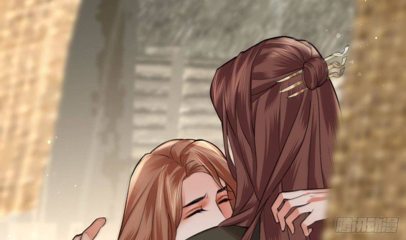 第95话 如何补偿你？