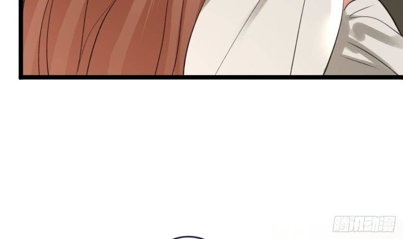 第95话 如何补偿你？