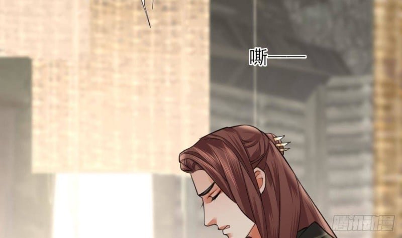 第95话 如何补偿你？