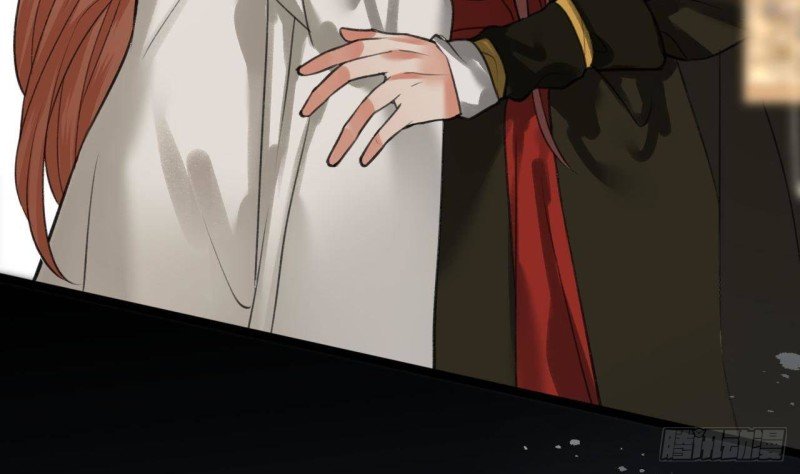 第95话 如何补偿你？